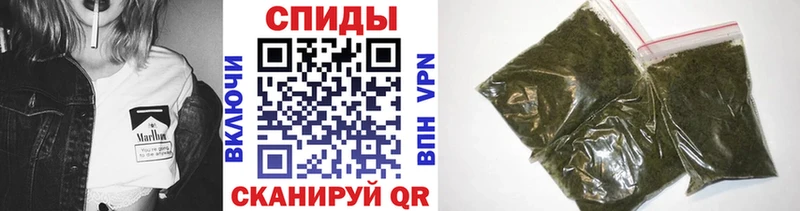 БУТИРАТ оксибутират  даркнет сайт  Гусь-Хрустальный 