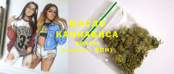 гидропоника Дмитров