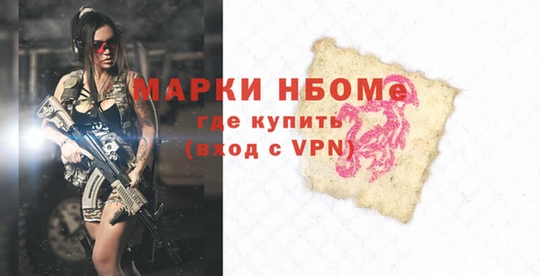 гидропоника Дмитров