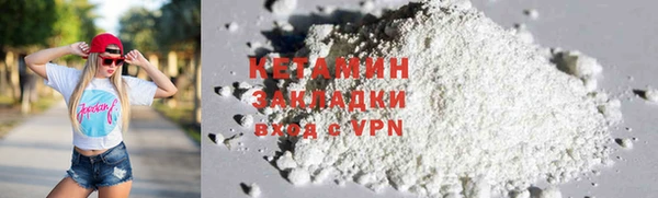 тгк Гусев