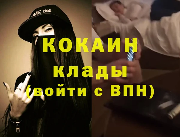 дмт Горнозаводск