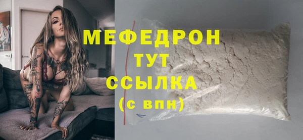 ECSTASY Дмитриев
