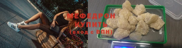 героин Гусиноозёрск