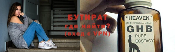 apvp Горно-Алтайск