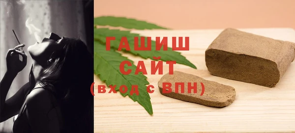 гидра Дмитровск