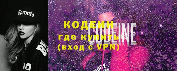 героин Гусиноозёрск