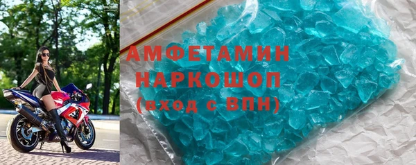 ECSTASY Дмитриев