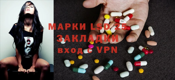 гидропоника Дмитров