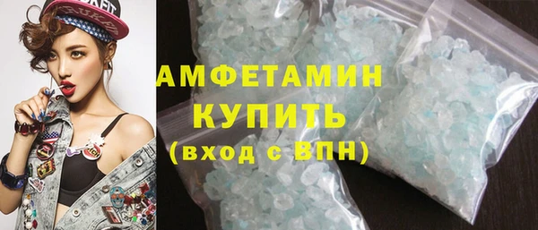 героин Гусиноозёрск